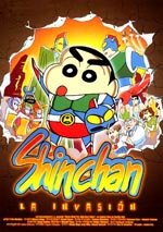 Shin Chan. La invasión (1993)