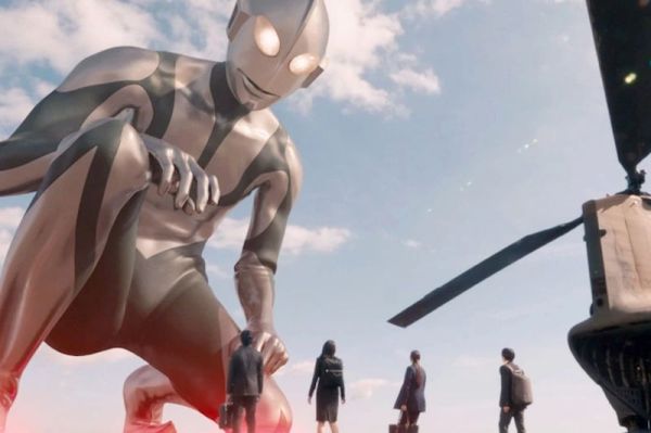 Shin Ultraman foto crítica.