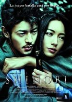Shinobi
