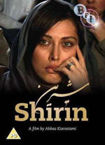 Shirin (2008)