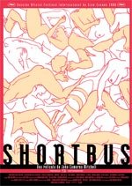 Shortbus