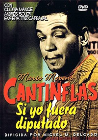 Si yo fuera diputado (1952)