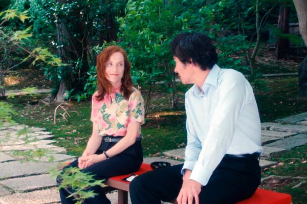 Sidonie en Japón foto crítica.