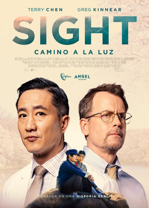 Sight: Camino a la luz (2023)