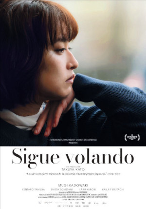 Sigue volando (2023)