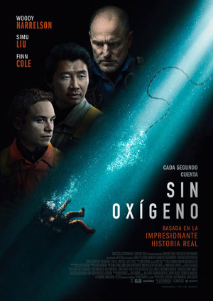 Sin oxígeno (2025)