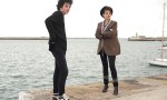 Sing Street