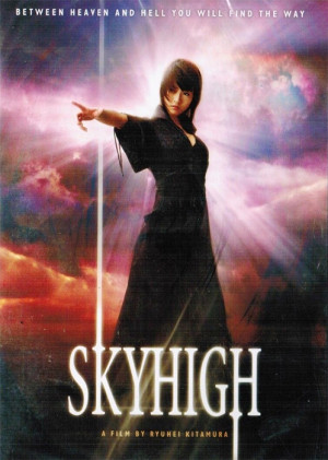 Sky High (2003)