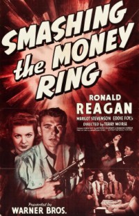 Smashing the Money Ring