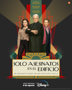 Solo asesinatos en el edificio (3ª temporada) (2023)