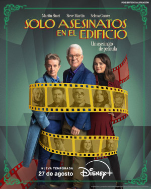 Solo asesinatos en el edificio (4ª temporada)  (2024)