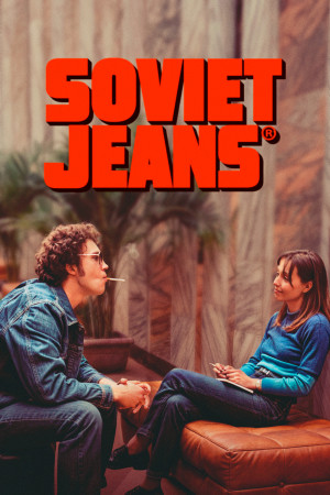 Soviet Jeans (2024)