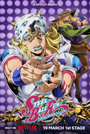 Steel Ball Run: JoJo’s Bizarre Adventure (2026)