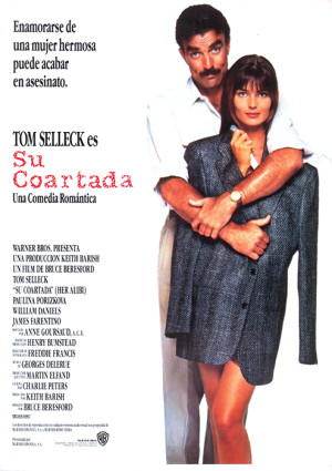 Su coartada (1989)