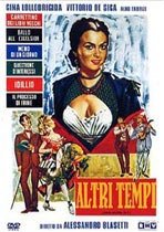 Sucedió así (1952)