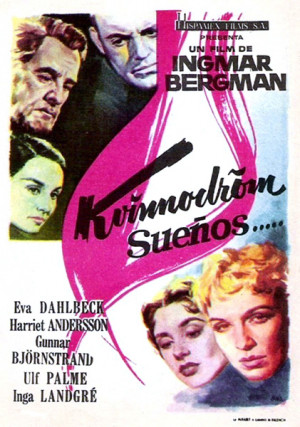Sueños (1955)