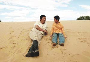 Sueños del desierto foto crítica.