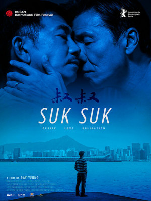 Suk Suk