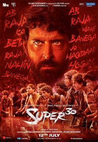 Super 30