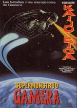 Supermonstruo Gamera (1980)