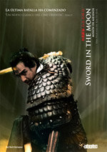 Sword in the Moon (Misión de asesinos)