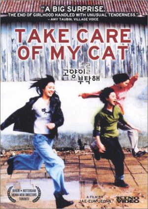 Take Care of My Cat (2001)