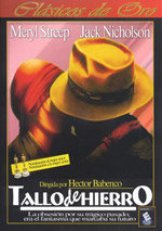 Tallo de hierro (1987)