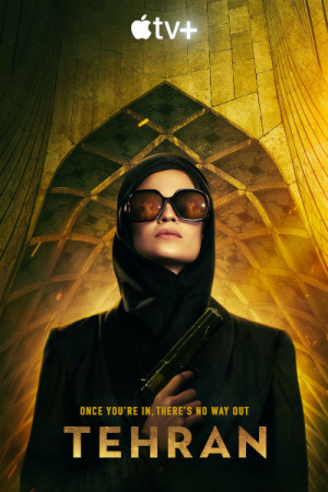 Teherán (2ª temporada) (2022)