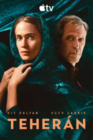 Teherán (3ª temporada)  (2026)