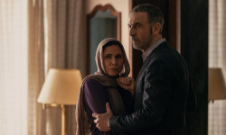 Teherán (3ª temporada) 