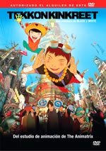 Tekkonkinkreet (2006)