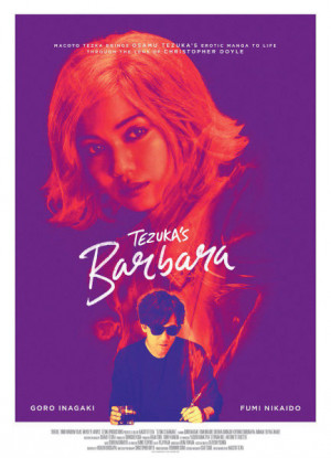 Tezuka's Barbara (2019)