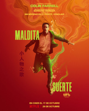 Maldita suerte (2025)