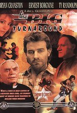 Turnaround: Secta de asesinos (1988)