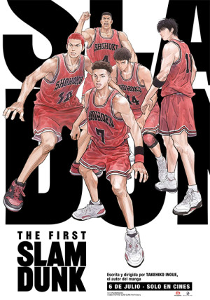 The First Slam Dunk (2022)