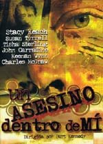 The Killer Inside Me (El asesino dentro de mí) (1976)
