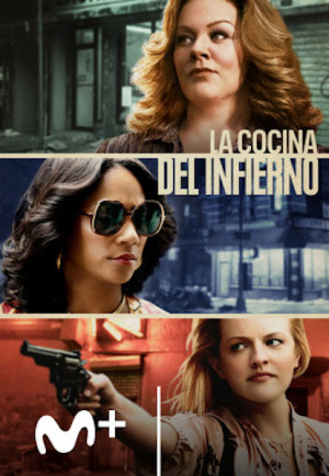La cocina del infierno