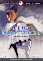 The Master (1992) (1992)