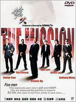 The Mission
