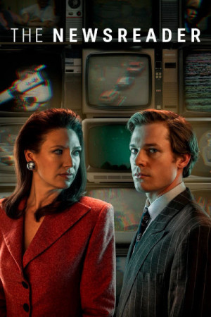The Newsreader (2021)