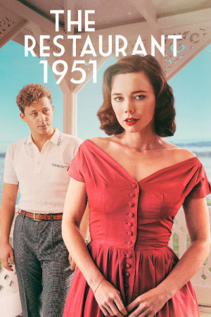 The Restaurant: 1951 (2020)