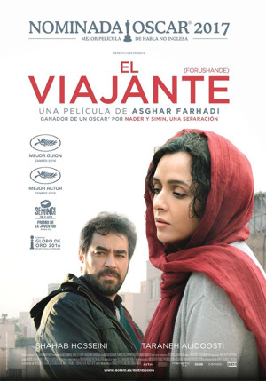 El viajante (2016)
