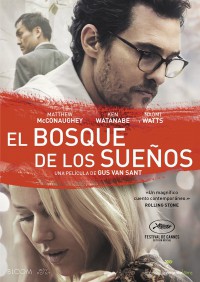 El bosque de los sueños (2015)