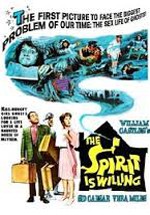 The Spirit is Willing (1967)
