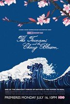 The Tsunami And The Cherry Blossom (2011)