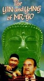 The Yin and the Yang of Mr. Go