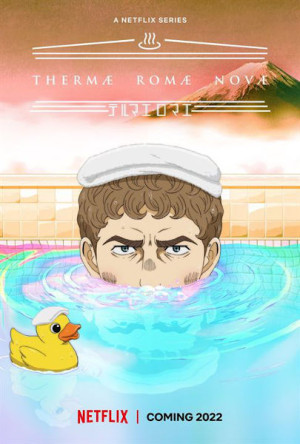 Thermae Romae Novae (2022)