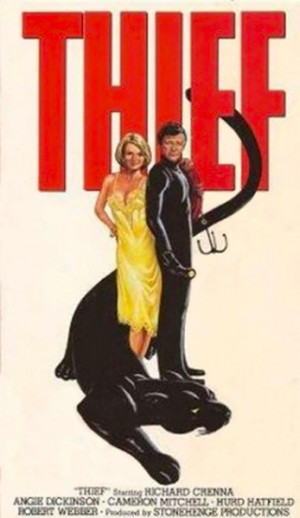 Un día en la vida de un ladrón (1971)