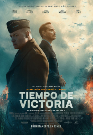 Tiempo de victoria (2026)