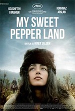 Tierra de Paprika (2013)